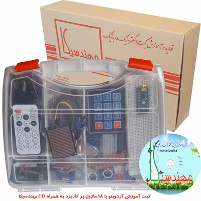 کیت آموزشی مهندسیکا مدل Arduino 18