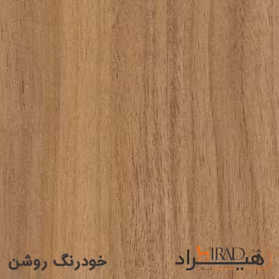 قفسه اداری هیراد مدل K167-MDF