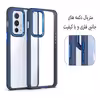 کاور مدل Metalio مناسب برای گوشی موبایل اپل Iphone 12