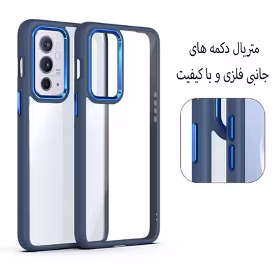 کاور مدل Metalio مناسب برای گوشی موبایل اپل Iphone 12