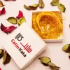 تسبیح سلین کالا مدل شرف الشمس کد tas101n8sha