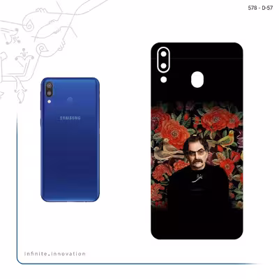 برچسب پوششی ماهوت مدل Shahram Nazeri مناسب برای گوشی موبایل سامسونگ Galaxy M20