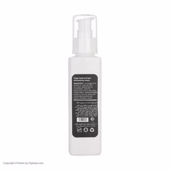 کرم مرطوب کننده ایتاپ مدل ARGAN حجم 150 میلی لیتر