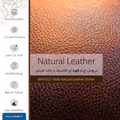 برچسب پوششی ماهوت مدل Natural-Leather مناسب برای گوشی موبایل اپل iPhone 12