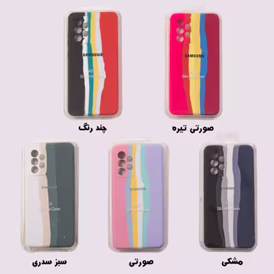 کاور کلاسیک طرح آبرنگی مدل سیلیکون کد KHO.97 مناسب برای گوشی موبایل سامسونگ Galaxy A33 5G