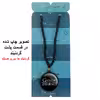 گردنبند پرمانه طرح بازی تاج و تخت کد pmd.2377 مدل دو طرفه