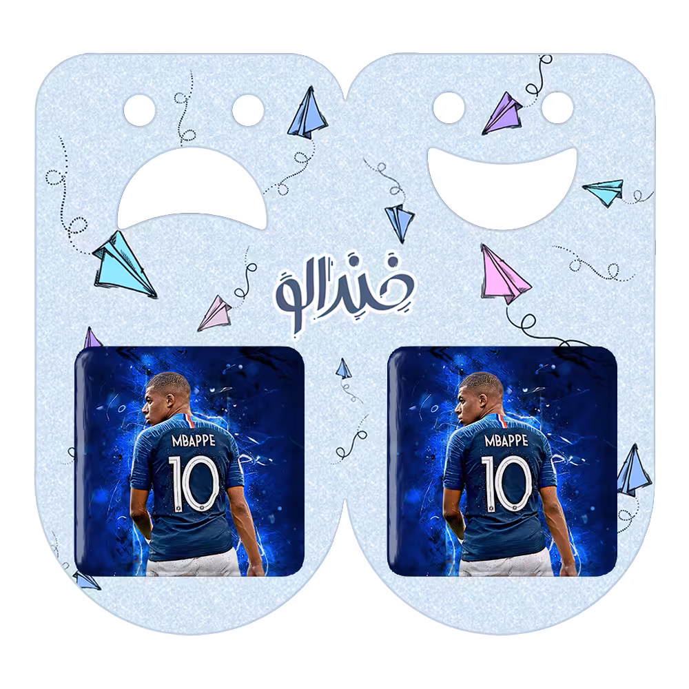 پیکسل خندالو مدل کیلیان امباپه کد 14016 به همراه مگنت