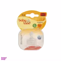 سرشیشه کلاسیک ارتودنسی بی بی لند (Baby Land) مدل 266 سایز 2
