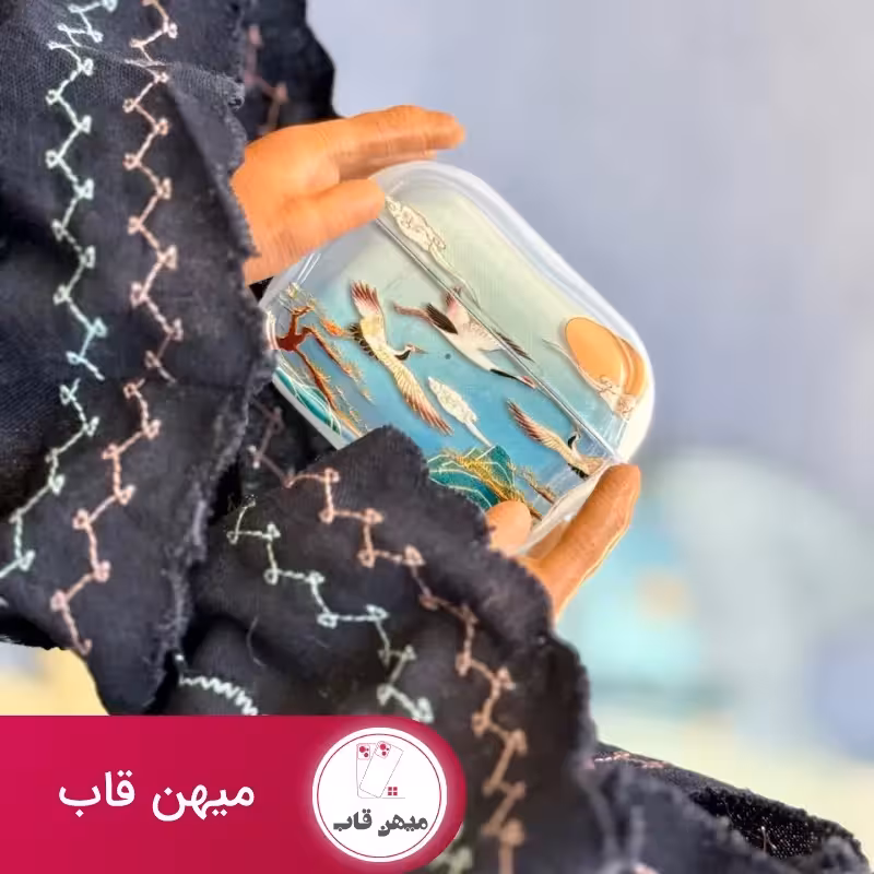 ایرپاد رقص درنا - کد (101530)