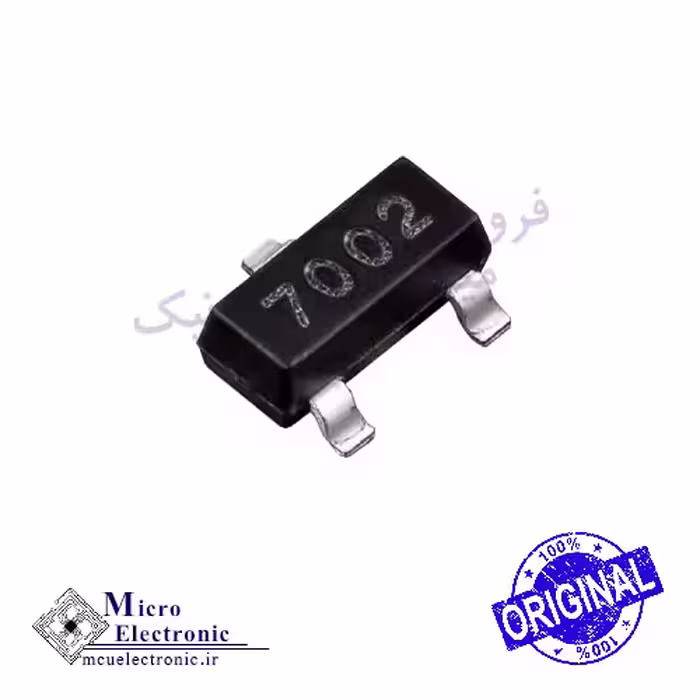 ماسفت 2N7002 SMD اورجینال