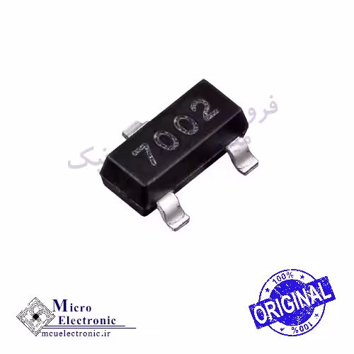 ماسفت 2N7002 SMD اورجینال