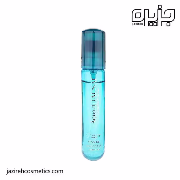 عطر جیبی ژک ساف مردانه Aqua di