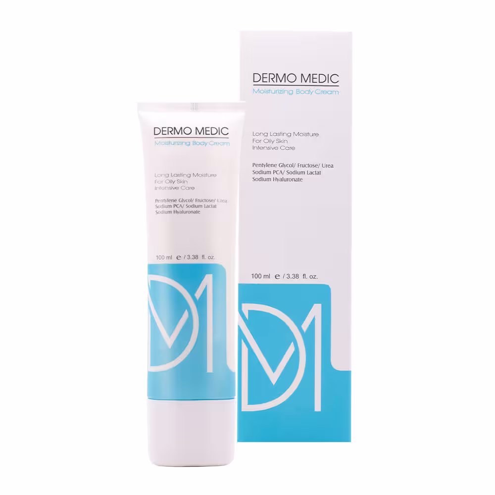 کرم مرطوب کننده پوست چرب 50 میلی لیتر