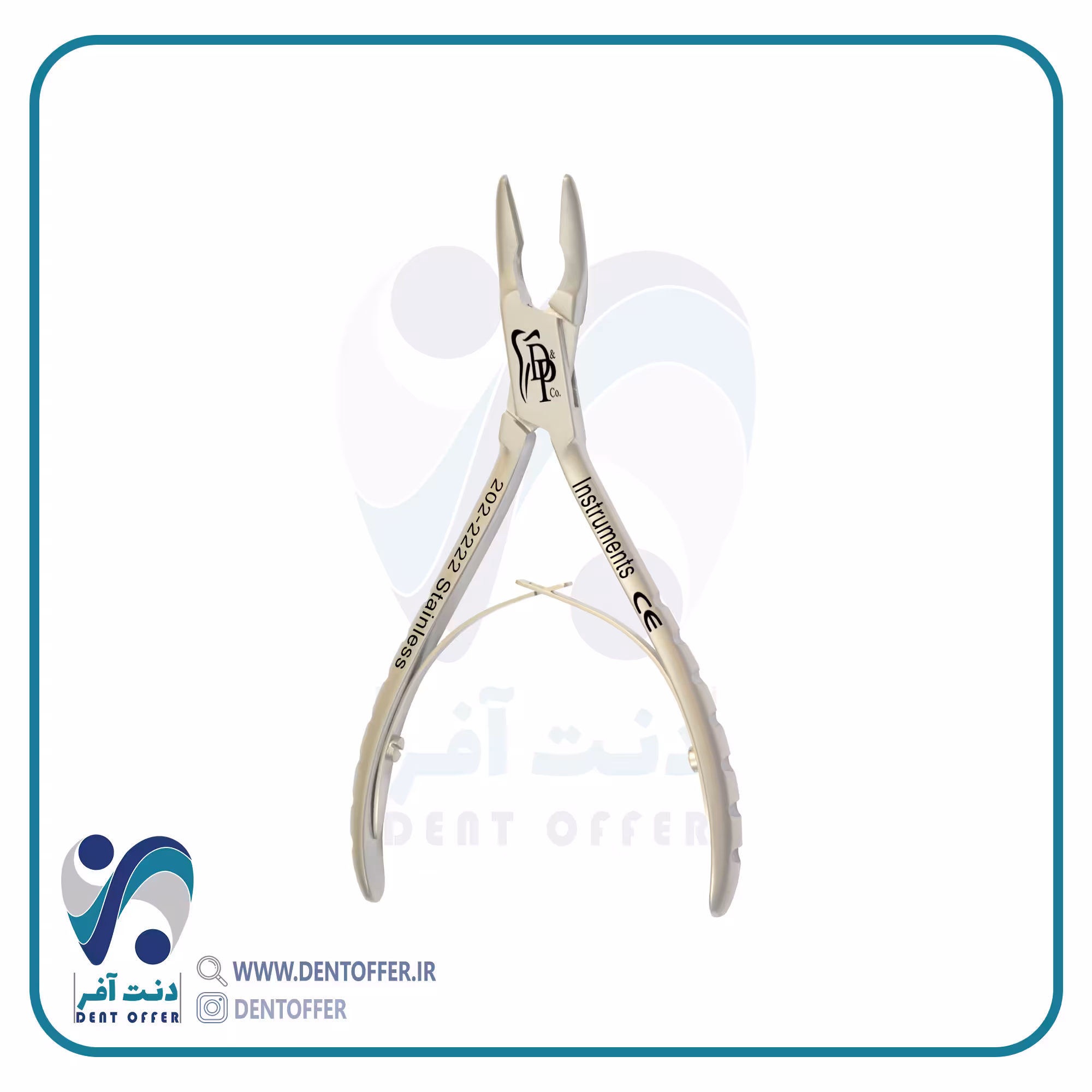 رانژور برند دنا پویا
