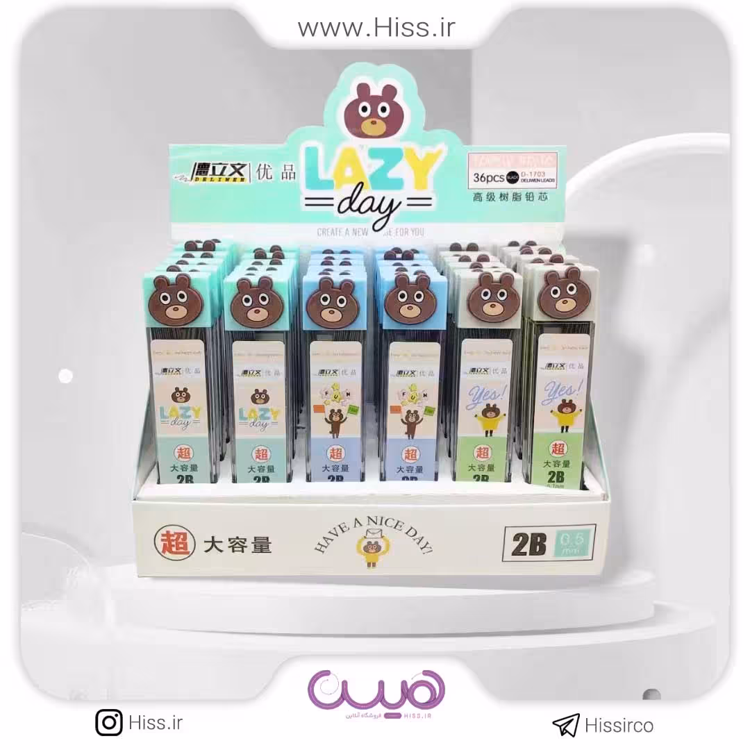 نوک مداد 0.5 خرسی (مدل رندوم)