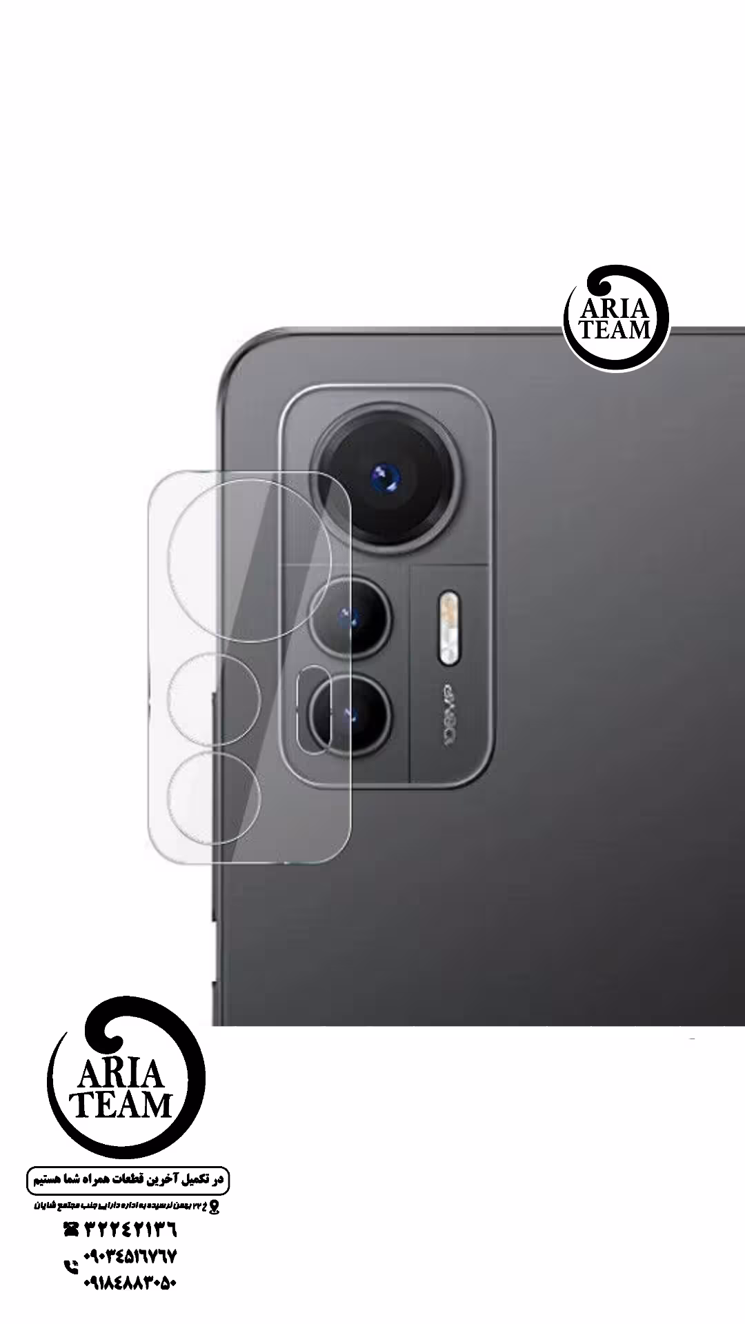 شیشه لنز دوربین شیائومی mi 12 lite