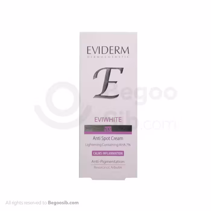 کرم پوست دارای لک اوی وایت اویدرم 30 میلی لیتری