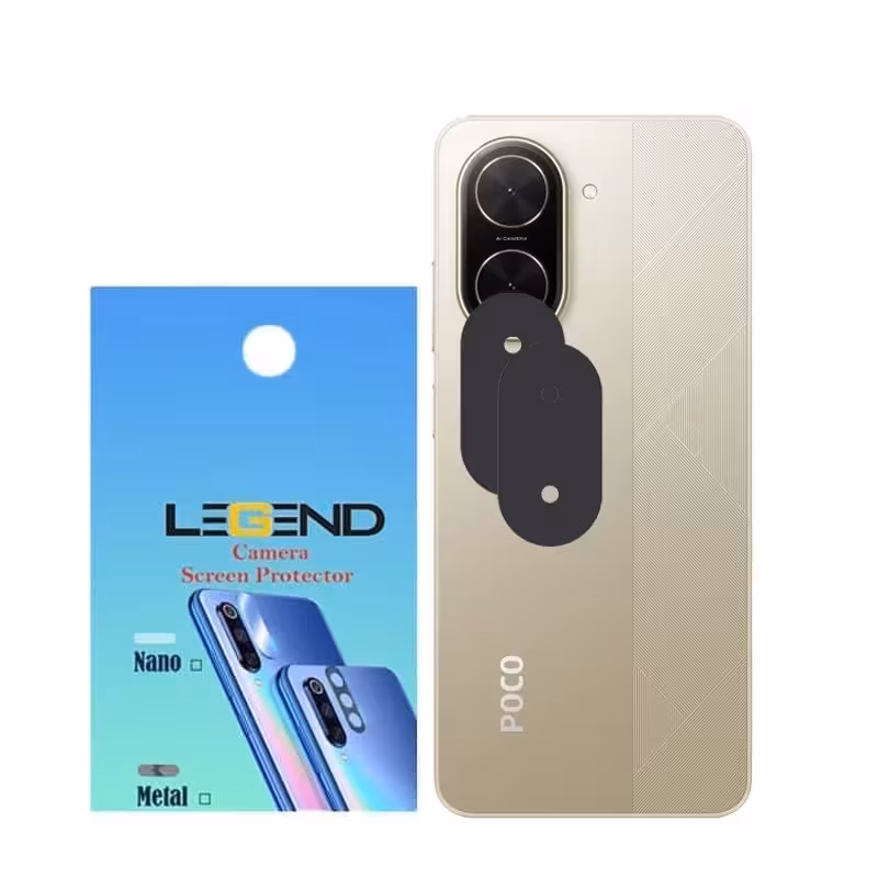 محافظ لنز دوربین لجند مدل قابدار مناسب برای موبایل شیائومی Poco C71 بسته 2 عددی