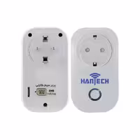پریز هوشمند پیامکی ریموتی هانتک