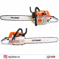 اره 380 اشتیل طرح مدل MS380