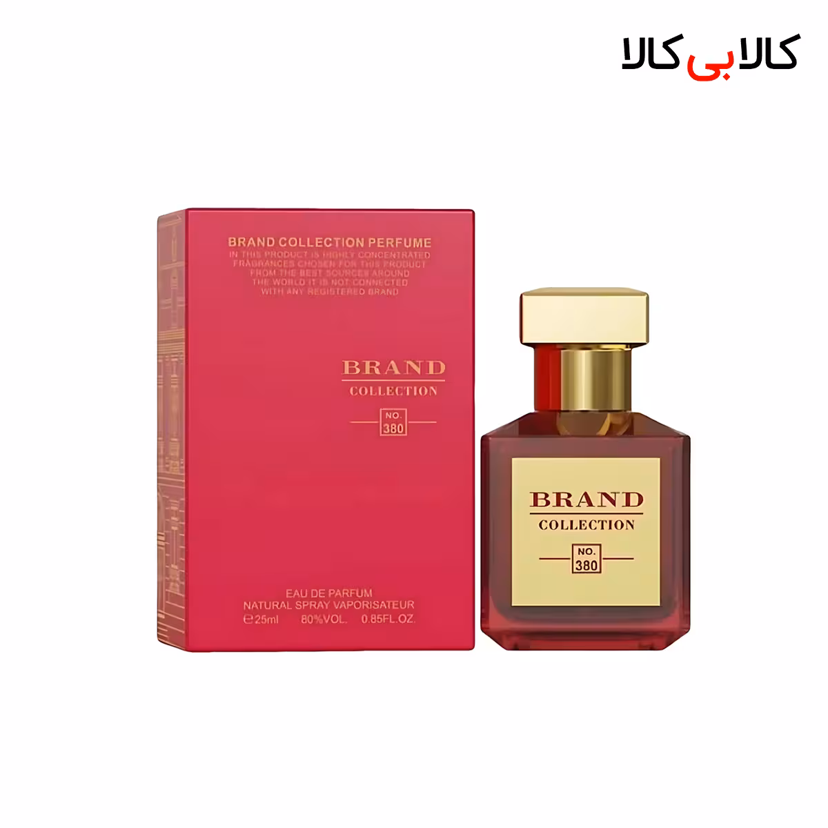 عطر جیبی برند کالکشن کد NO 380 مردانه و زنانه حجم 25 میلی لیتر