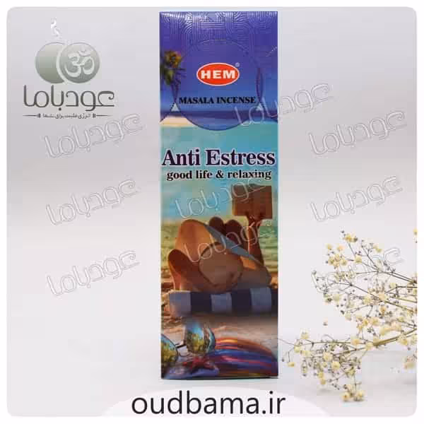 عود دست ساز آنتی استرس ANTI STRESS ( هم HEM )