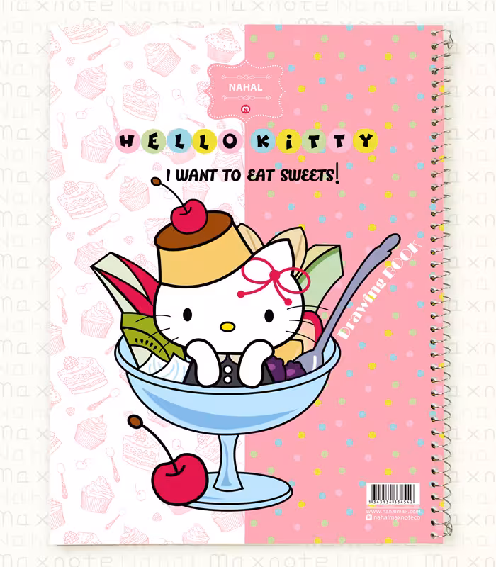 دفتر نقـاشی 30 برگ سیمی کارتونی A4 کد 3454.طرح 1