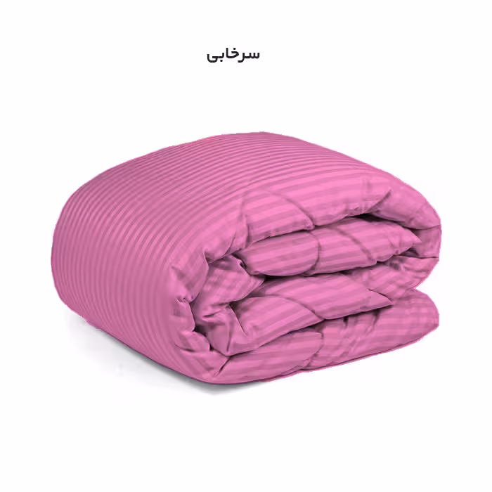 لحاف چیداری مدل هتلی رنگ سرخابی