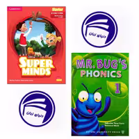 خرید پک کتاب Super Minds Starter Second Edition و Mr Bugs Phonics 1 – پک دوره مبتدی کودکان – سطح E1-E5