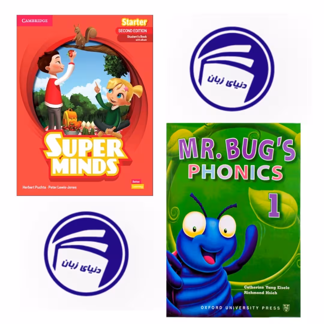 خرید پک کتاب Super Minds Starter Second Edition و Mr Bugs Phonics 1 – پک دوره مبتدی کودکان – سطح E1-E5