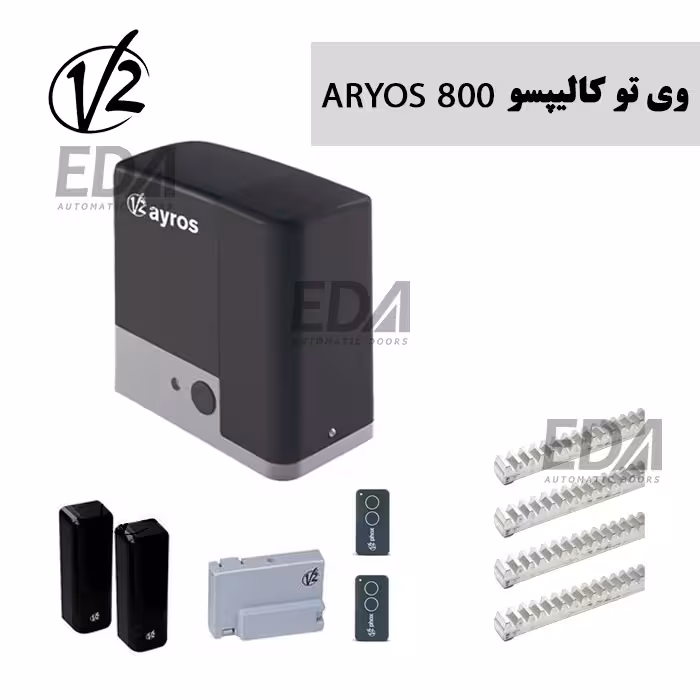 موتور جک ریلی وی تو کالیپسو مدل آیروس 800 کیلو (AYROS 800)