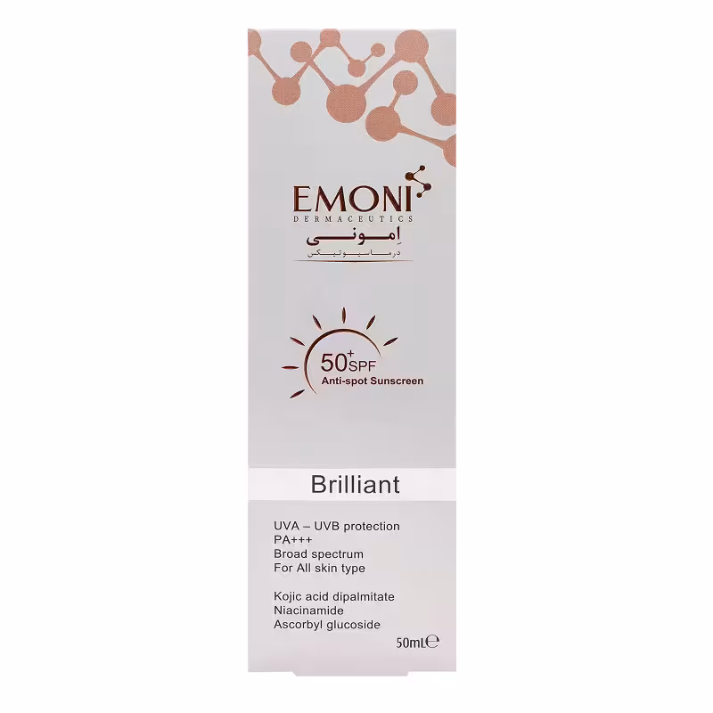 کرم ضد آفتاب بی رنگ امونی مناسب پوست داراى لک حجم 50mL