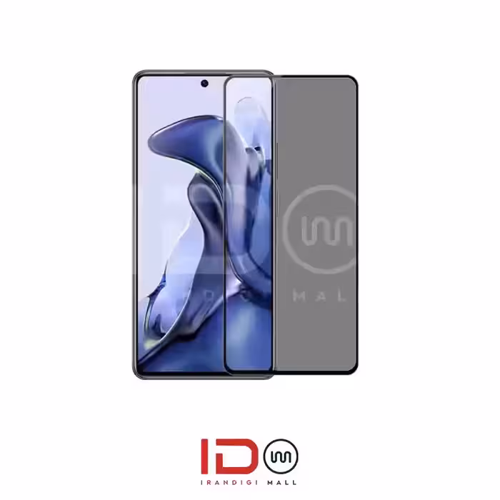 گلس پرایوسی شیشه ای تمام صفحه گوشی شیاومی Xiaomi Mi 11t