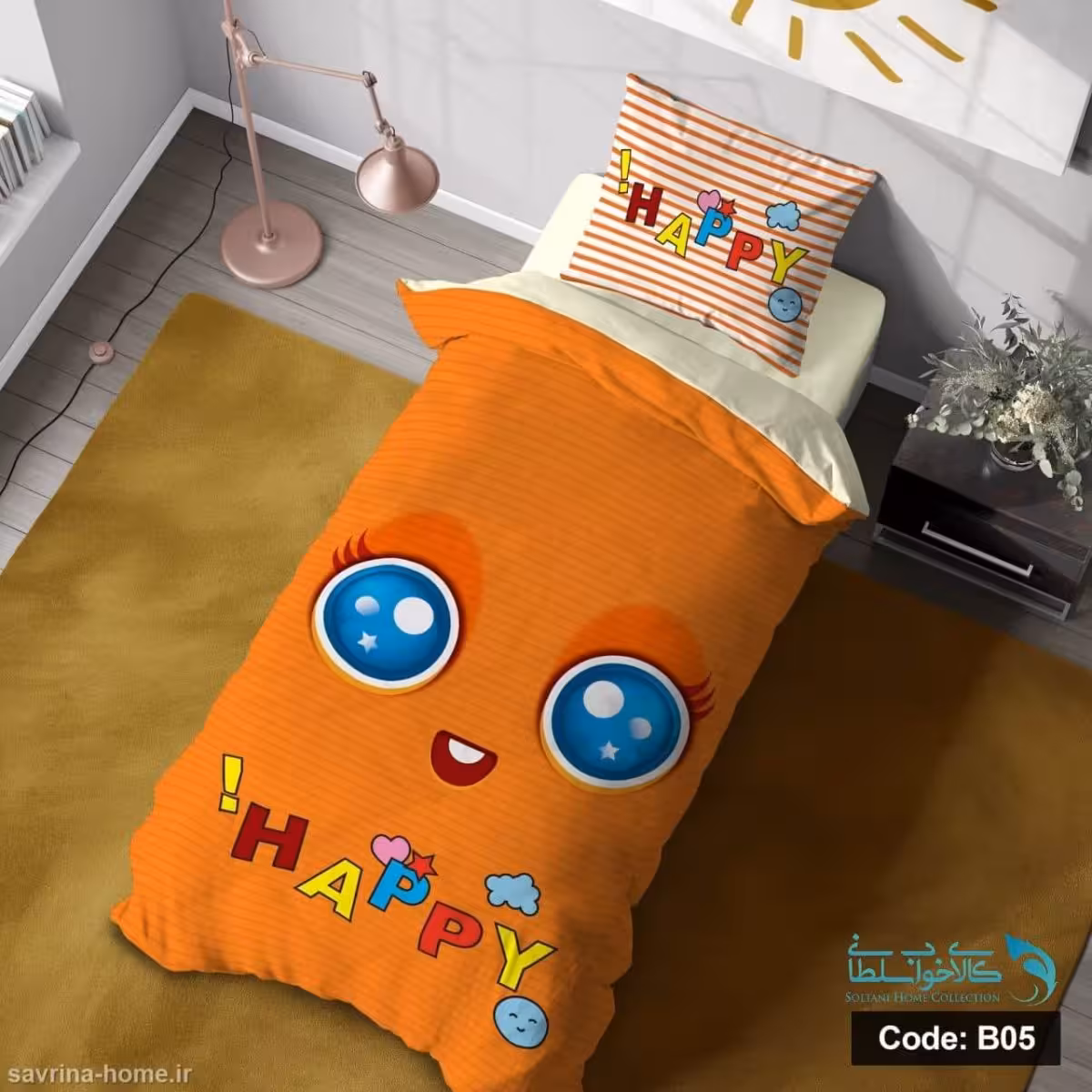 روتختی یک نفره سه بعدی طرح Happy کد B05 چهار تکه
