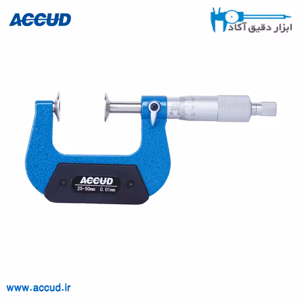 میکرومتر دیسکی 150-125 میلی متر Accud (آکاد) مدل 342-006-02