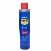خرید اسپری ضد زنگ نفت پارس مدل WD-40 p حجم 450 میلی لیتر | اتوموبی
