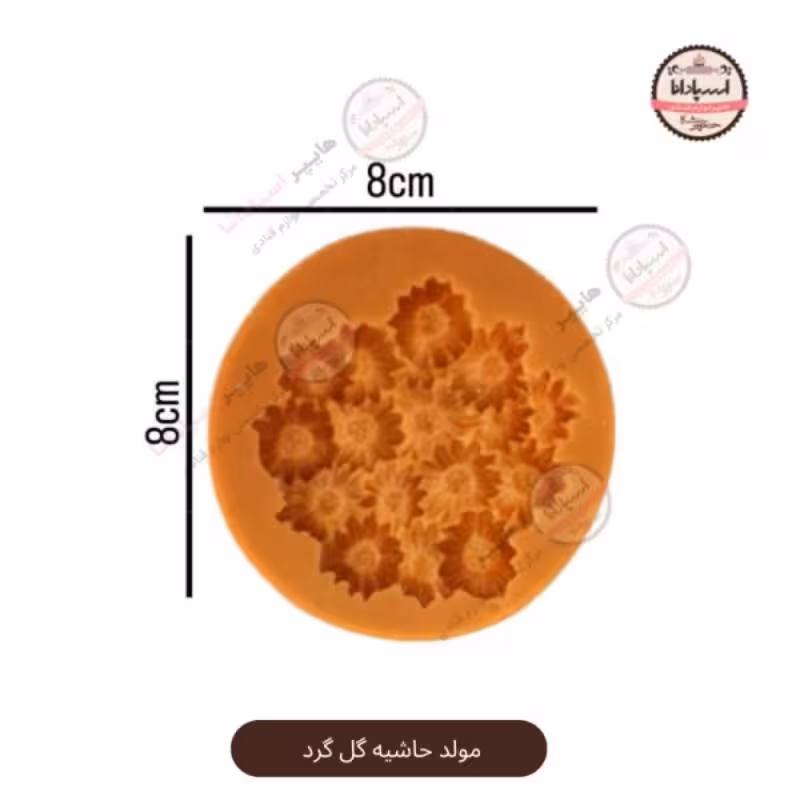 قالب مولد سیلیکونی حاشیه گل گرد