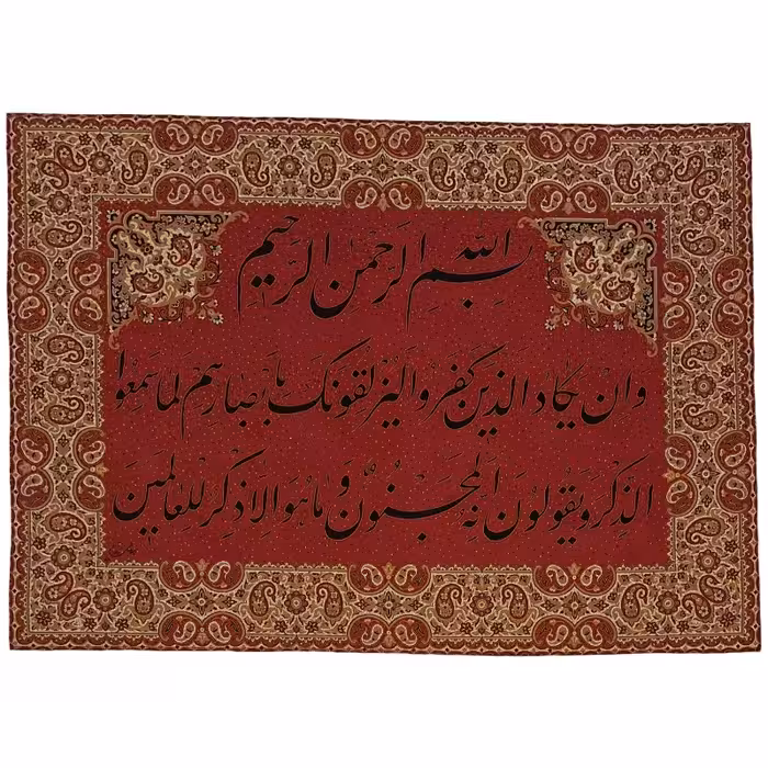 ترمه بزرگ تابلوئی ابریشم کد TRTAB31 نفیس بدون آستر