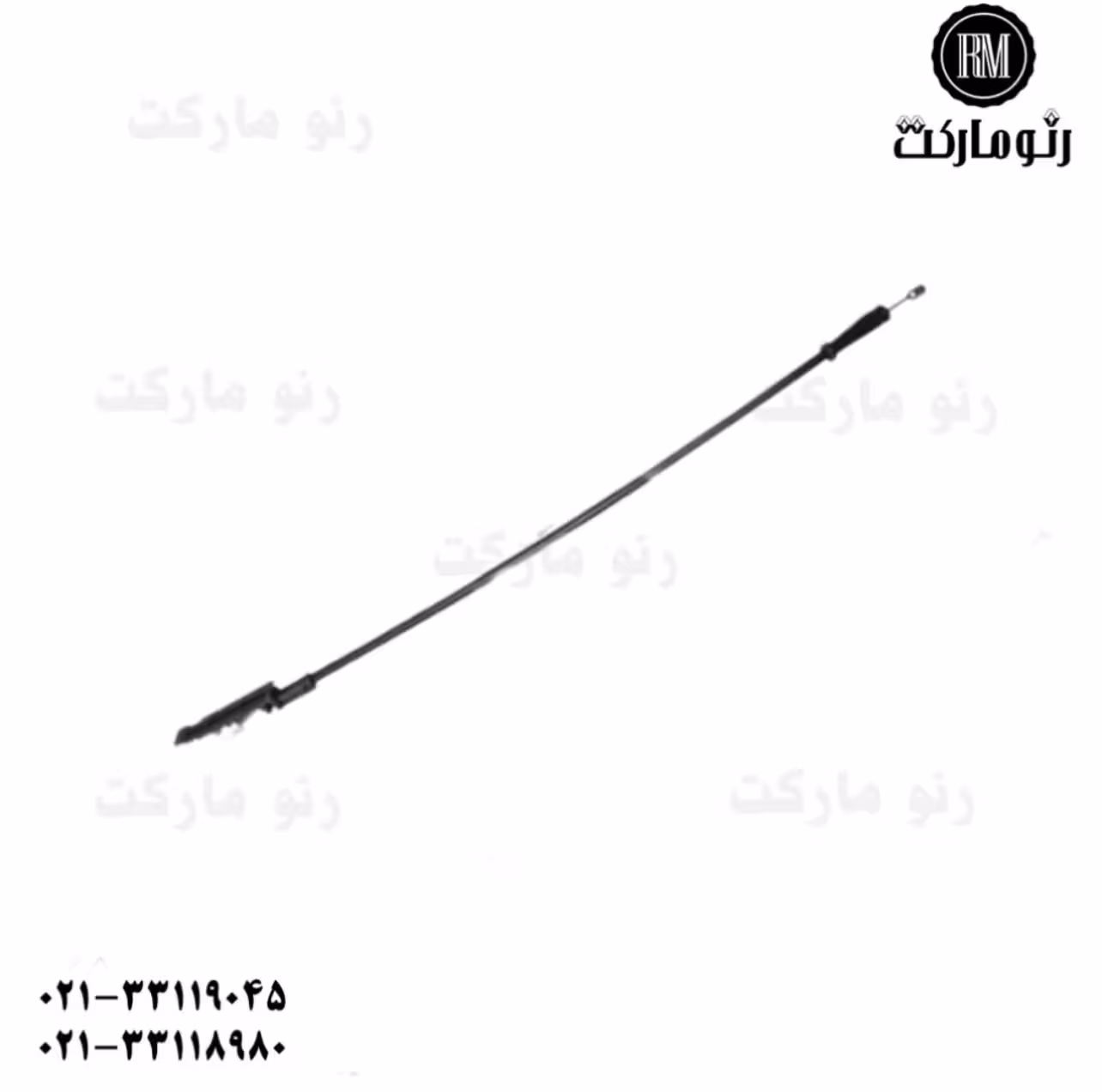 سیم کاپوت کش کوتاه مگان