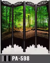 پاراوان تصویری منظره PA-598