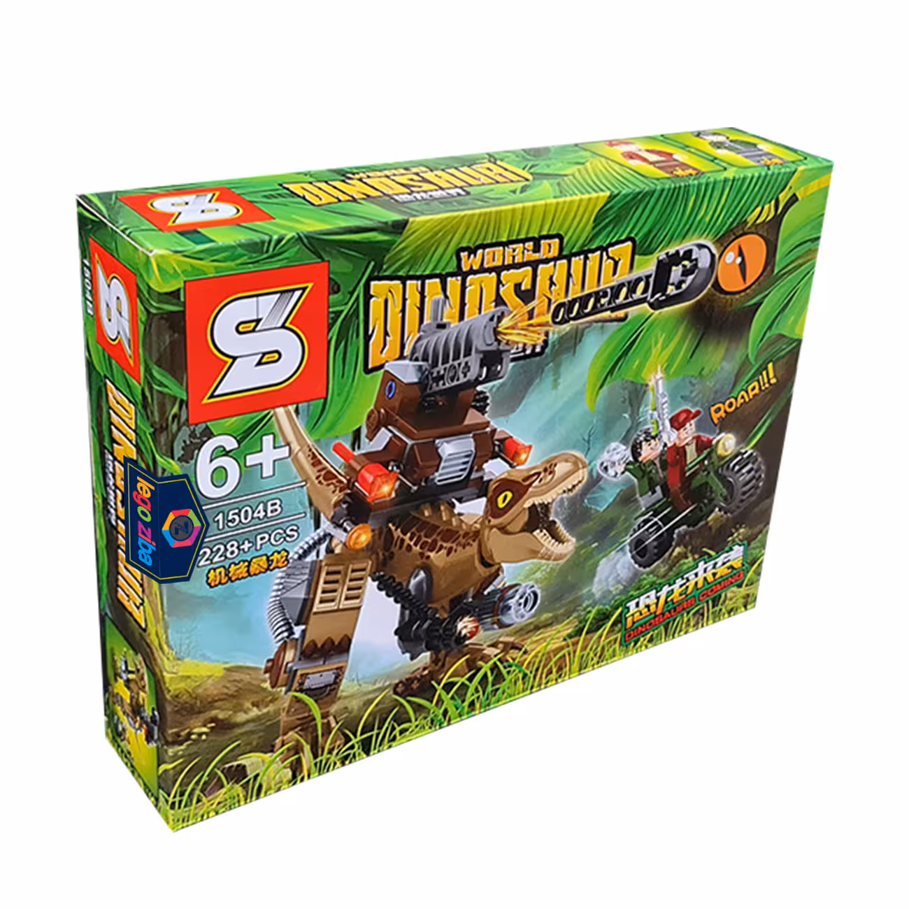 لگو ژوراسیک کد sy 1504