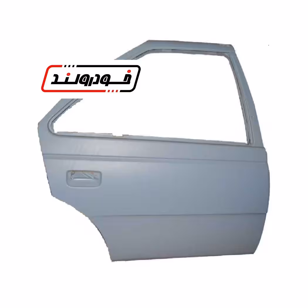 درب عقب راست 405 لولا جدید