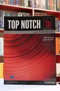 Top Notch 1B 3rd