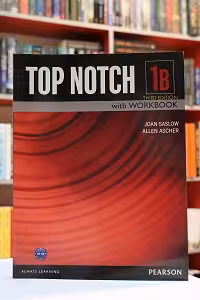 Top Notch 1B 3rd