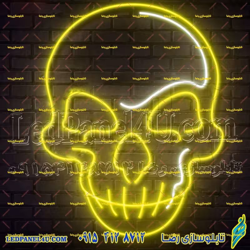 تابلو نئون فلکسی اسکلت کد 17018