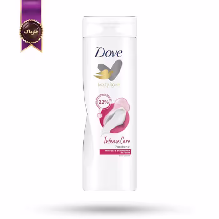 لوسیون بدن داو Dove مدل مراقبت عمیق Intense Care حجم 400 میلی‌ لیتر (اورجینال)