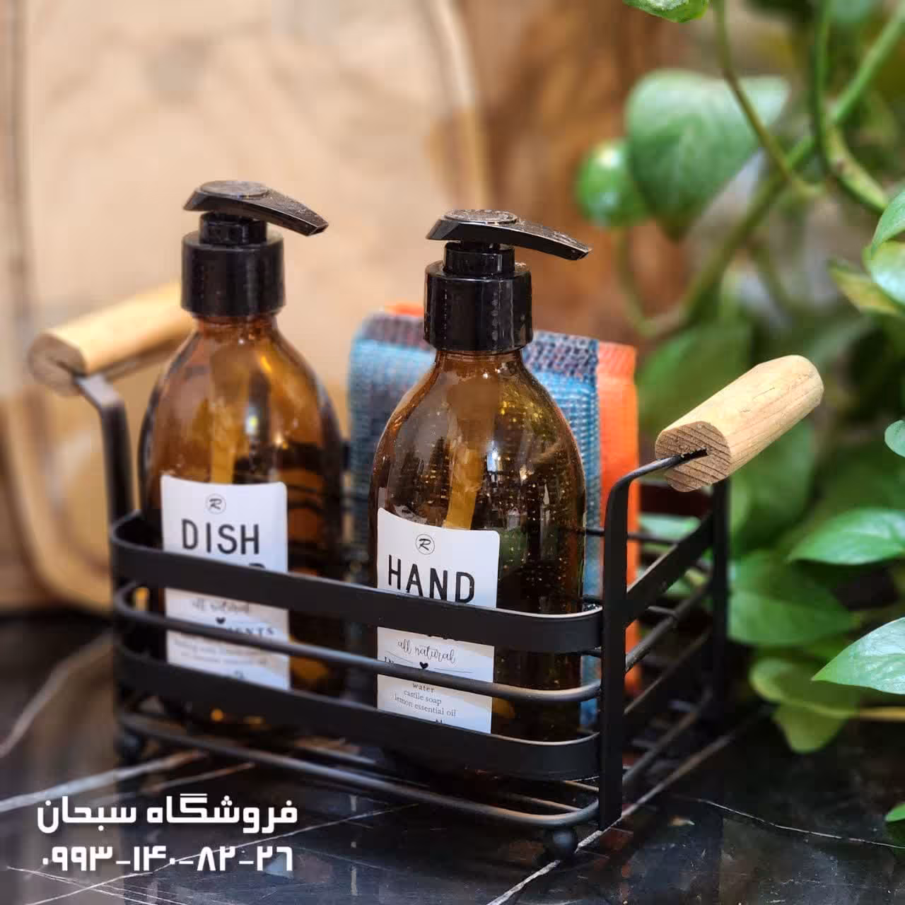 جامایع دوقلو استند دار