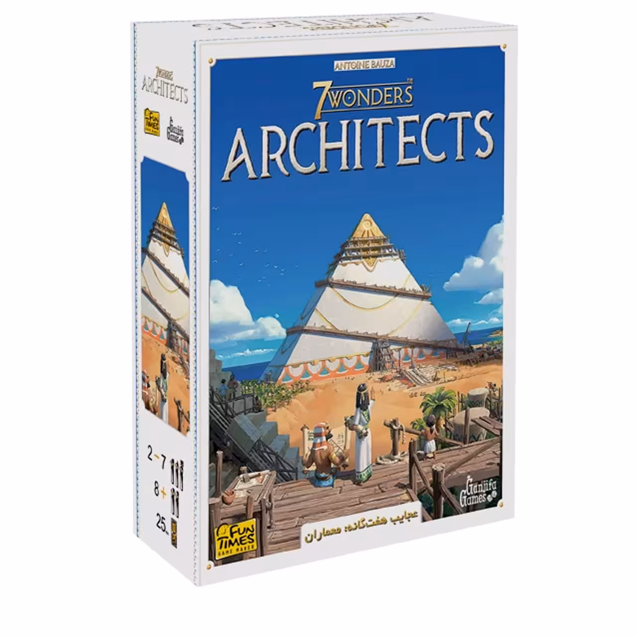 بازی فکری مدل عجایب هفتگانه معماران 7Wonders Architects