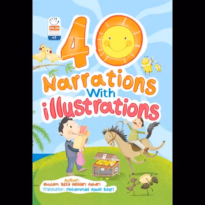 کتاب 40Narrations With illustrations