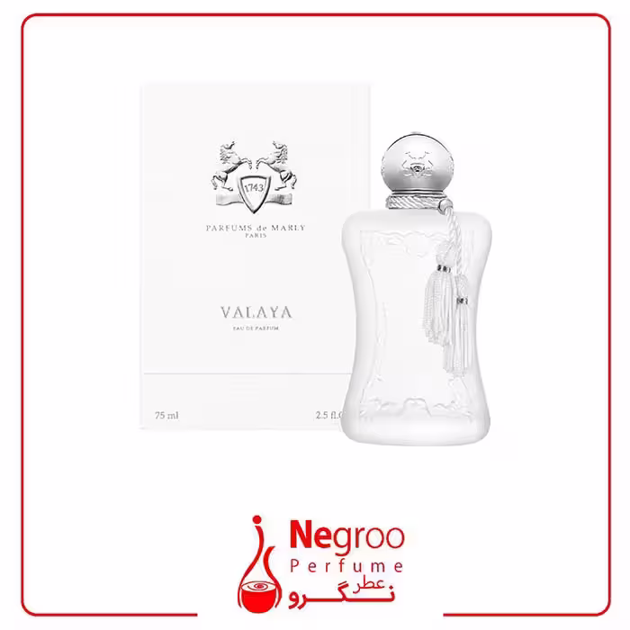 عطر ادکلن پارفوم د مارلی والایا 75 میل